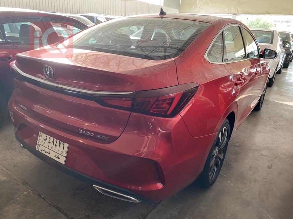 Changan Eado